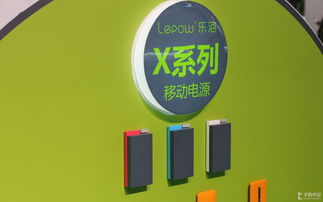 樂泡Macworld展臺圖集 各類產品齊聚，精彩拍賣盡顯科技魅力