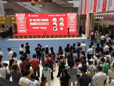 阿里拍賣(mài)官方解讀 如何以創(chuàng)新模式“洗牌”老酒收藏市場(chǎng)